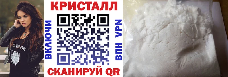 нарко площадка наркотические препараты  Белово  Amphetamine Premium  магазин продажи наркотиков 