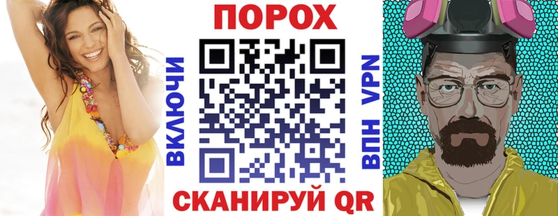 Амфетамин 97% Белово