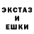 АМФЕТАМИН VHQ Andrew Art