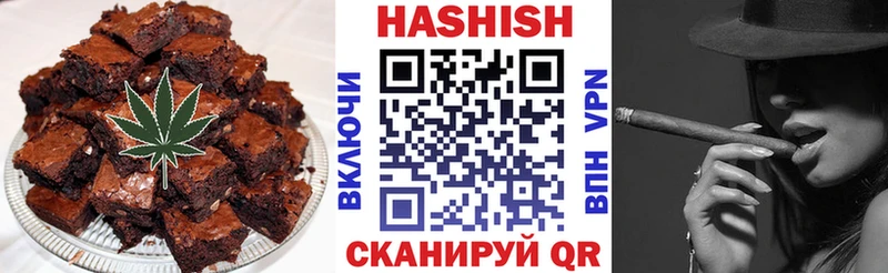 Cannafood конопля  Белово 