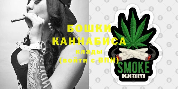 каннабис Богданович