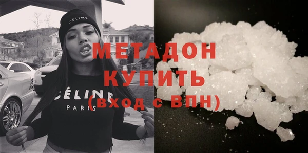 каннабис Богданович