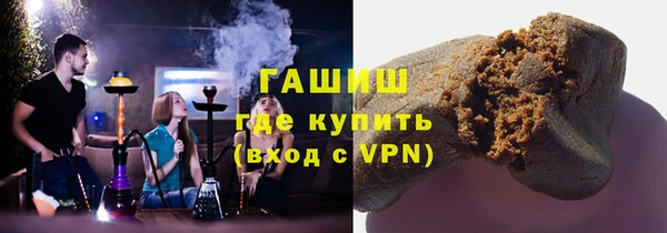 каннабис Богданович