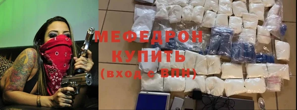 соль курить ск Белоозёрский