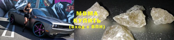 МДПВ Богородск