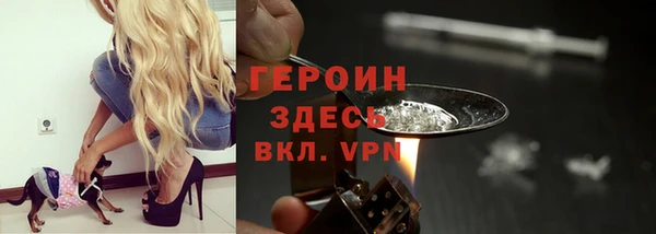 каннабис Богданович