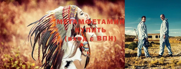 соль курить ск Белоозёрский