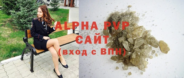 каннабис Богданович