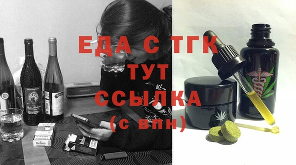 каннабис Богданович