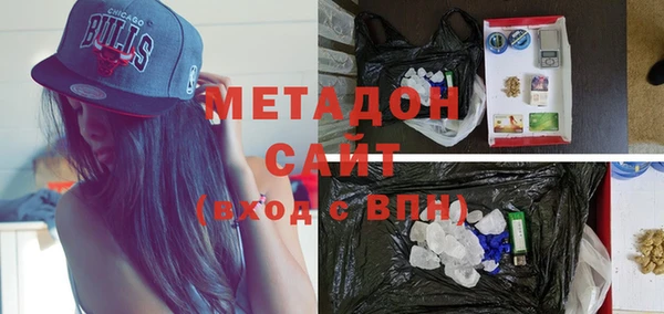 мет Богородицк