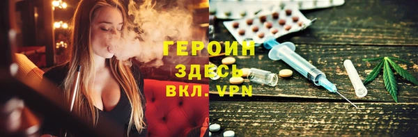 каннабис Богданович