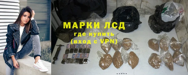 мефедрон мука Бугульма