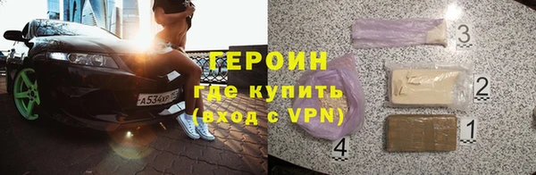 мет Богородицк