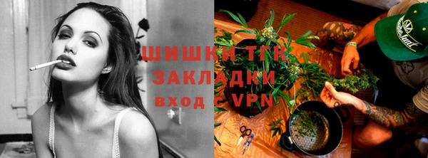 кокс Верхнеуральск