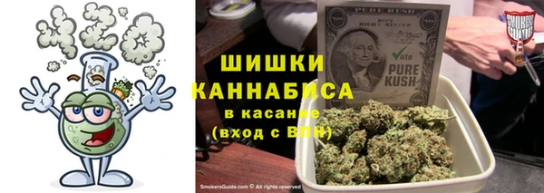 Альфа ПВП Бронницы