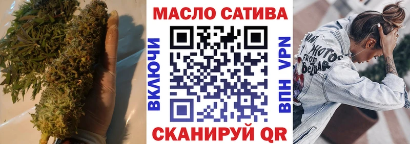 Дистиллят ТГК жижа  Белово 